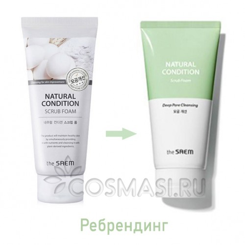 Пенка-скраб очищающая THE SAEM Natural Condition Scrub Foam [Deep pore cleansing]