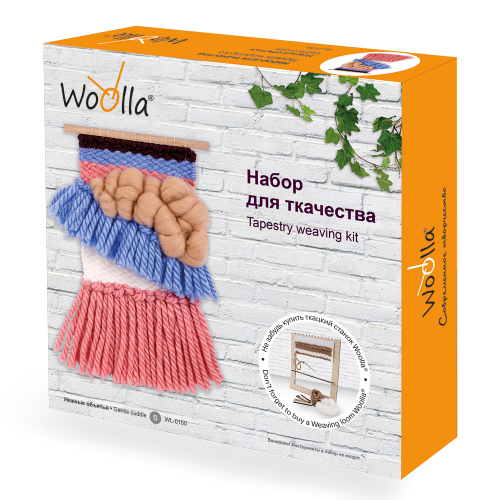 Woolla WL-0150 набор Нежные объятья .