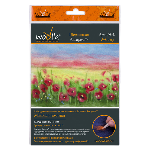 Woolla WA-0113 набор Маковая полянка .