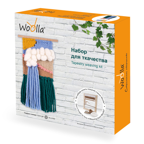 Woolla WL-0152 набор Подарок солнца .