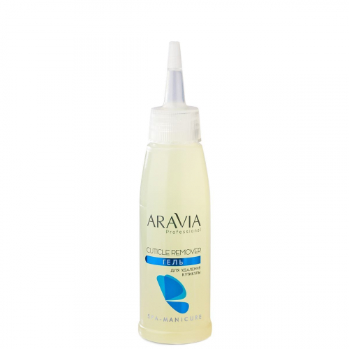 Aravia Гель для удаления кутикулы Cuticle Remover 100 мл