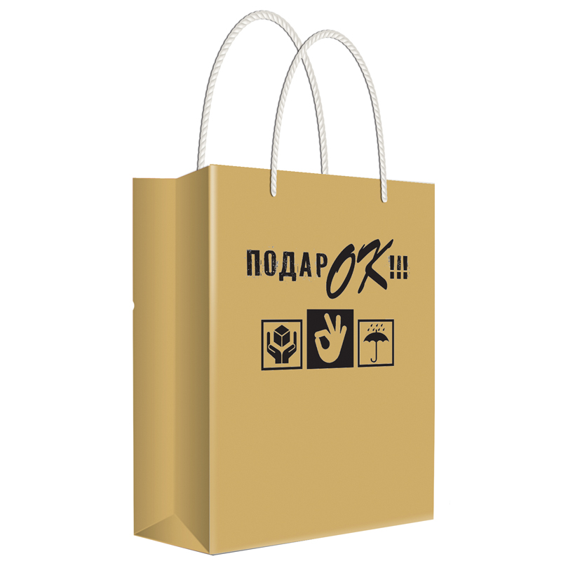 упаковка бумажная для пищевой продукции. дизайнерская упаковка для бумажный пакетов. упаковка продуктов. упаковка для чехлов. экологичная упаковка для продуктов.