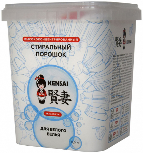 KENSAI Стиральный порошок Высококонцентрированный для  белого белья, 600 гр