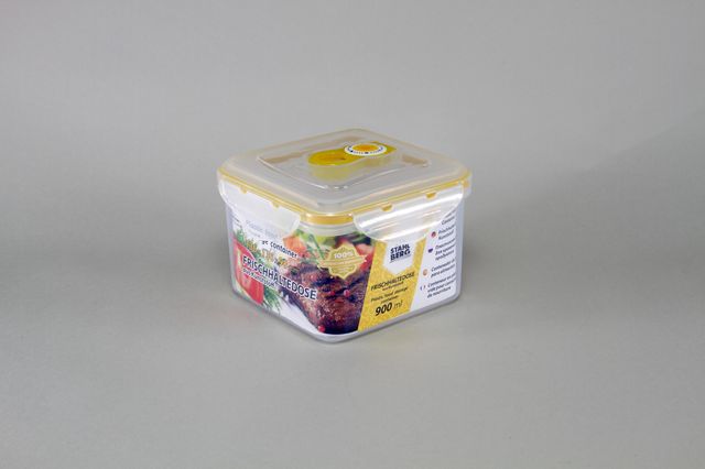 4310-S STAHLBERG Контейнер вакуумный пластиковый для хранения продуктов 136х136х98 мл.- 900 мл желтый