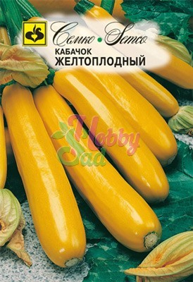 Кабачок Желтоплодный цуккини (10 шт) Семко