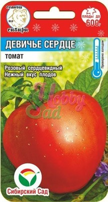 Томат Девичье сердце (20 шт) Сибирский Сад