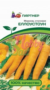 Морковь Еллоустоун (0,5 г) Партнер