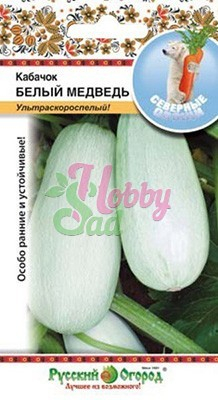 Кабачок Белый Медведь (2 г) Русский Огород серия Северные овощи
