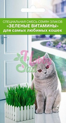 Зеленые витамины для кошек (10 г) Русский Огород