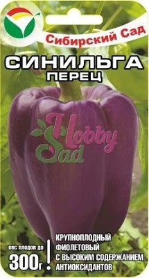 Перец Синильга сладкий (15 шт) Сибирский Сад