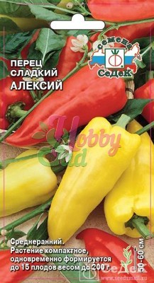 Перец Алексий сладкий (0,1 г) Седек