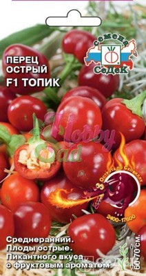 Перец Топик острый (6 шт) Седек