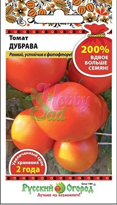 Томат Дубрава (0,4 г) Русский Огород серия 200%