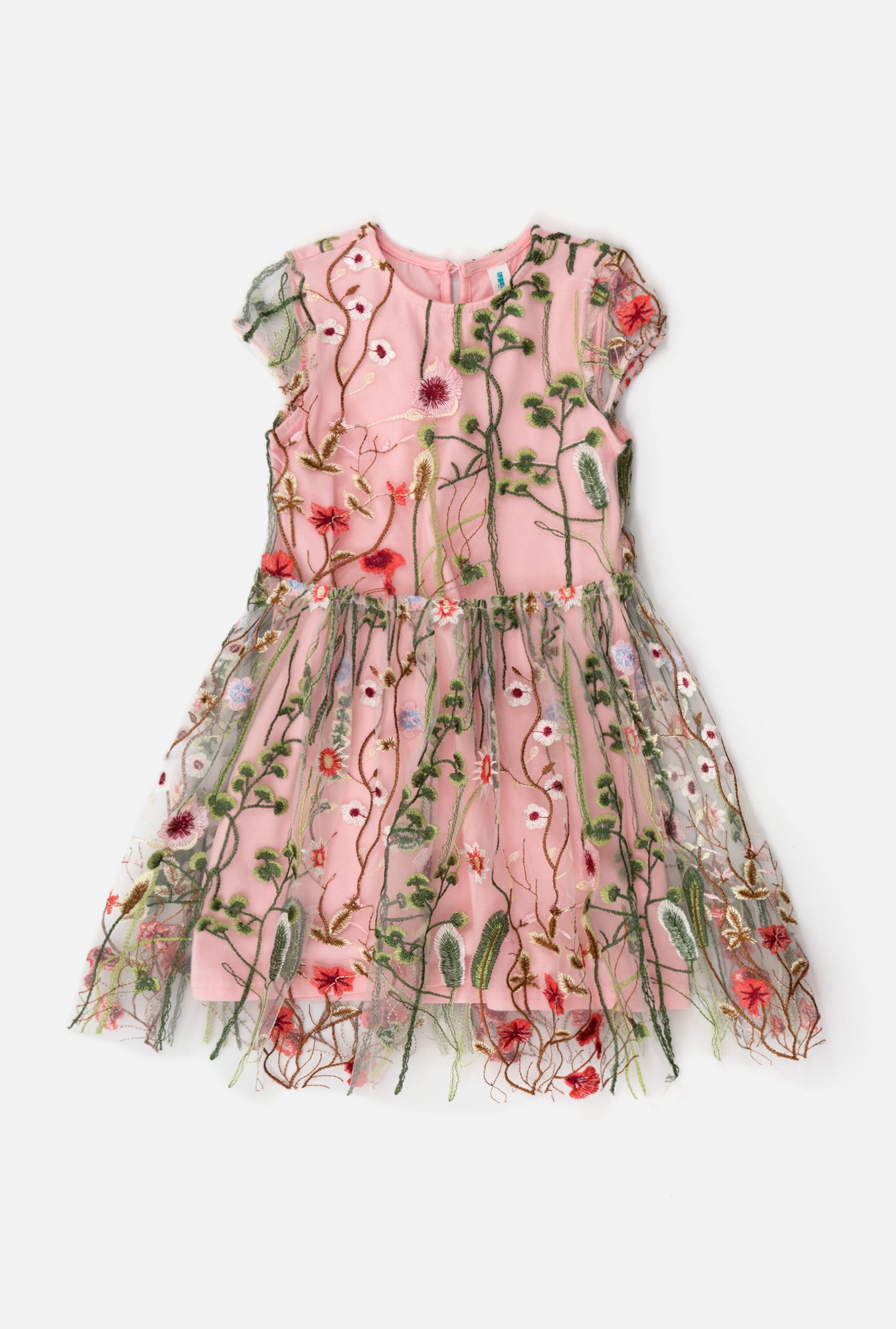 Acoola Детская Одежда Купить В Интернет