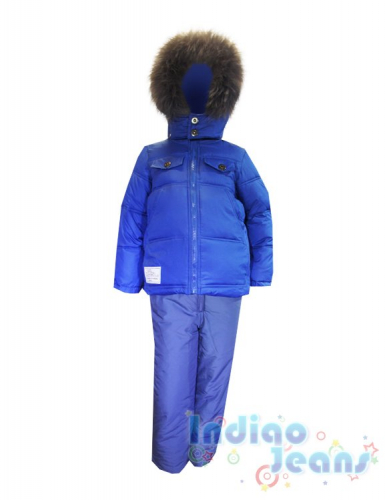  4730 р. Модный зимний синий костюм для мальчиков Top Klaer