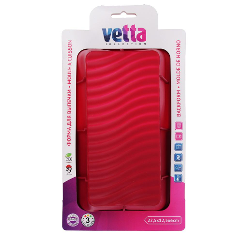 Форма для выпечки VETTA, 22, 5x12, 5x6 см, силикон, 3 цвета
