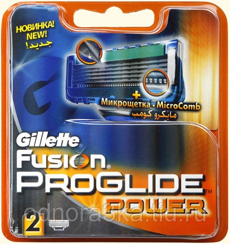 Кассета для станков для бритья gillette fusion proglide 4 шт