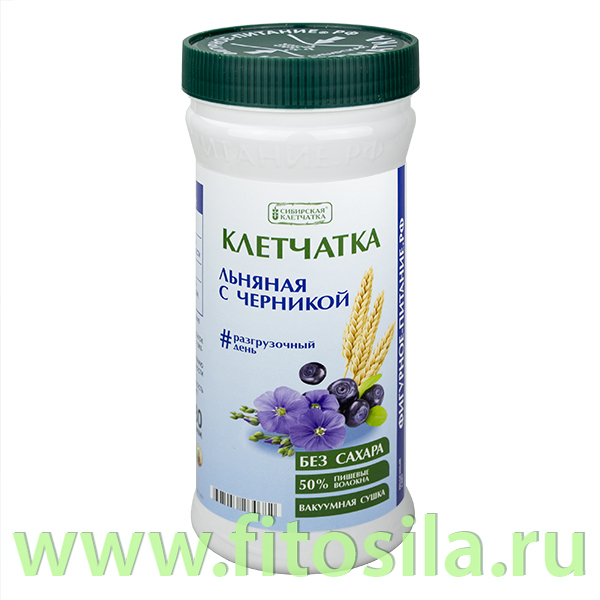 Сибирская клетчатка