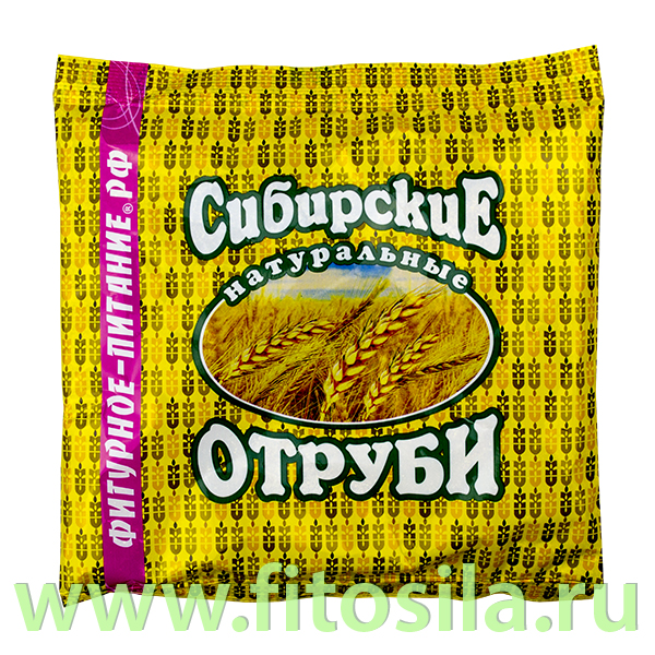 Сибирские отруби