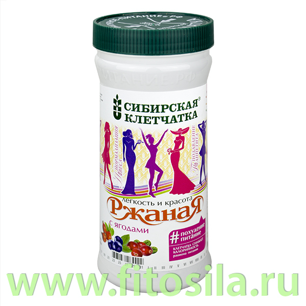 Сибирская клетчатка