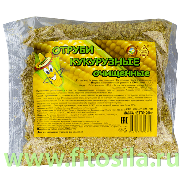 Отруби кукурузные очищенные, 200 г, ТМ
