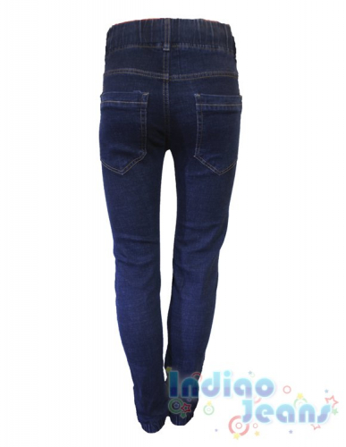 Стильные джинсы для мальчиков с резинками снизу