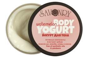 Косметический йогурт WATERMELON с экстрактом арбуза