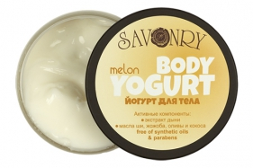 Косметический йогурт для тела - Melon (дыня)