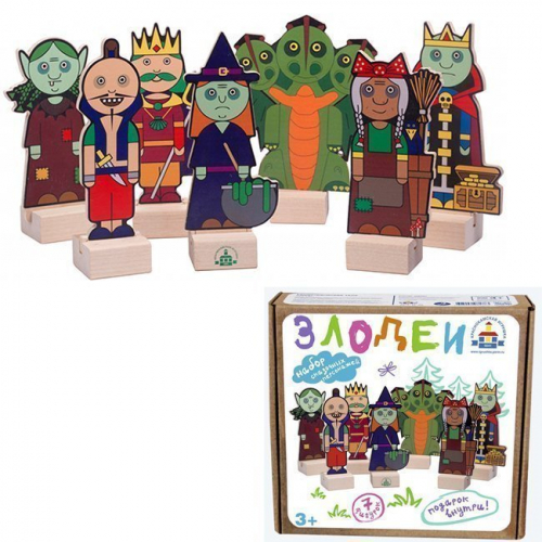 Деревянные персонажи сказки Злодеи Н-65 РАСПРОДАЖА в Нижнем Новгороде