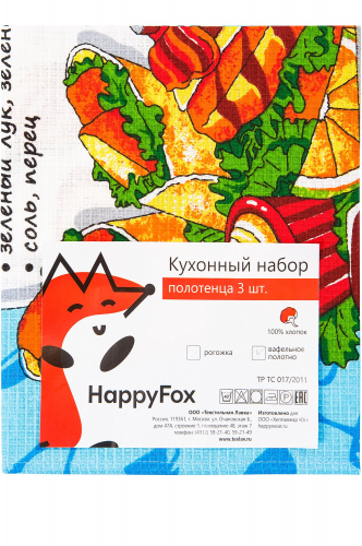 Happy Fox, Набор полотенец 3 шт. Happy Fox