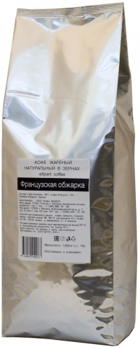 Кофе зерно Французская обжарка 90/10 1кг