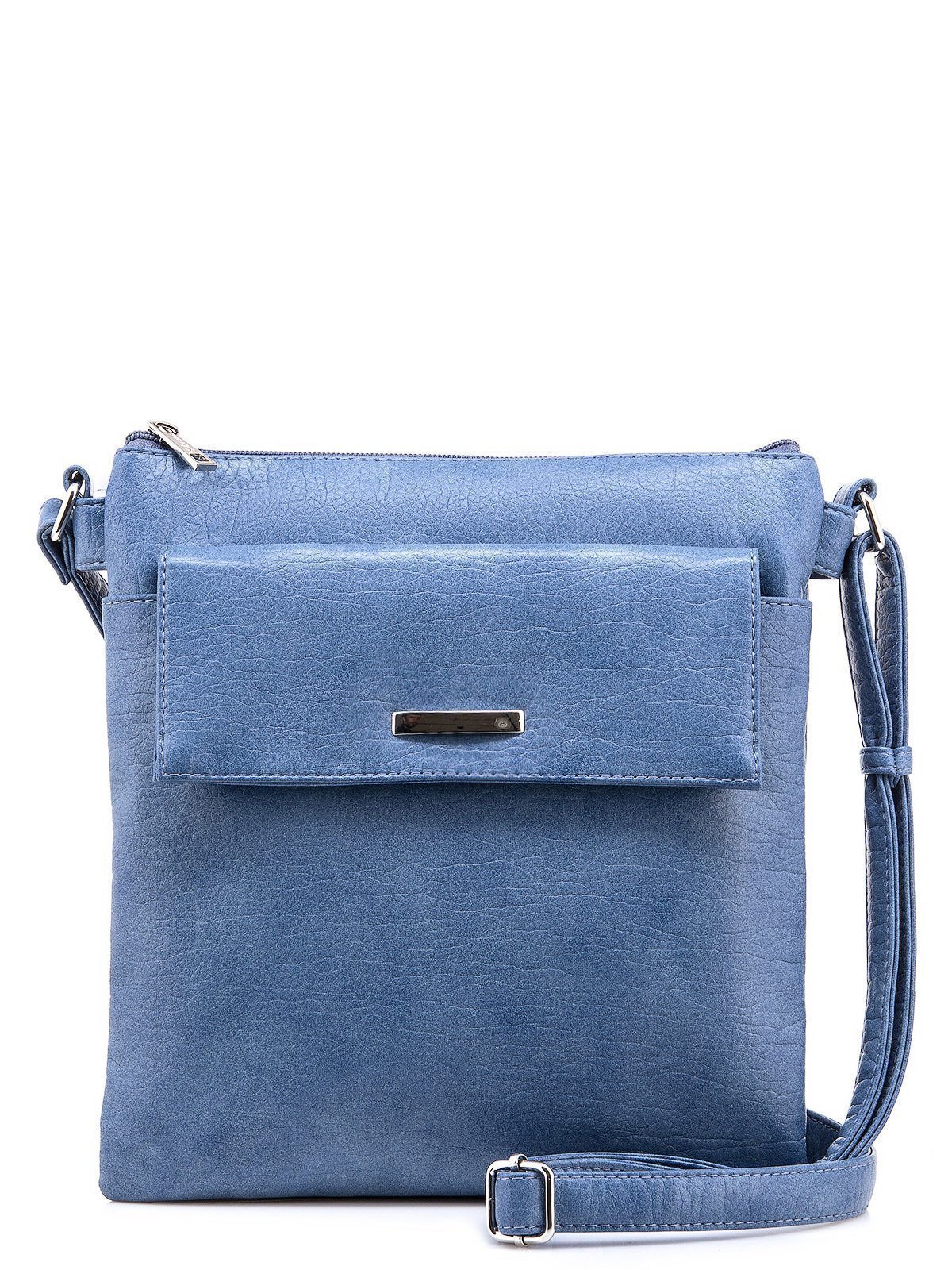 Сумка Женская Через Плечо Купить Тюмень