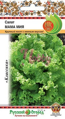 Салат Мама Мия листовой (0,3 г) Русский Огород