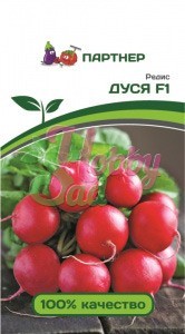 Редис Дуся F1 (1 г) Партнер