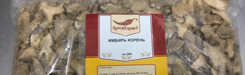 Имбирь КОРЕНЬ СУШЕНЫЙ