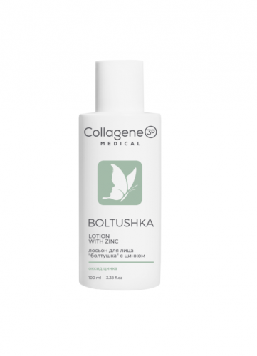 Лосьон BOLTUSHKA LOTION WITH ZINC для лица с цинком 100 мл Medical Collagene 3D