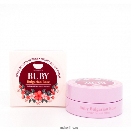 Koelf Ruby Bulgarian Rose Hydro Gel Eye Patch - Гидрогелевые патчи для глаз с болгарской розой и рубином 60шт