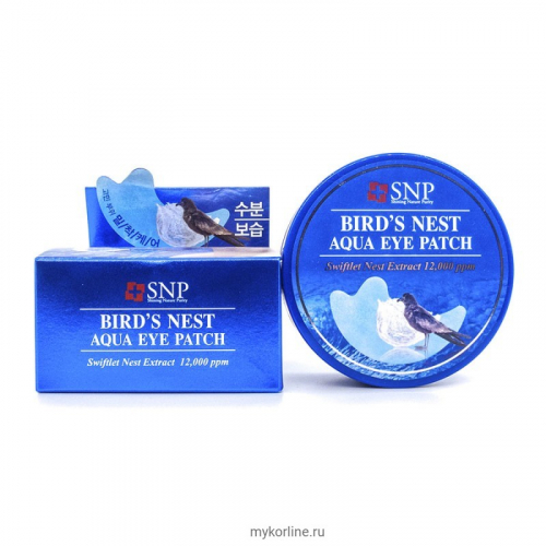 (New!) SNP Bird's Nest Aqua Eye Patch - Гидрогелевые патчи для кожи вокруг глаз с экстрактом ласточкиного гнезда 60шт