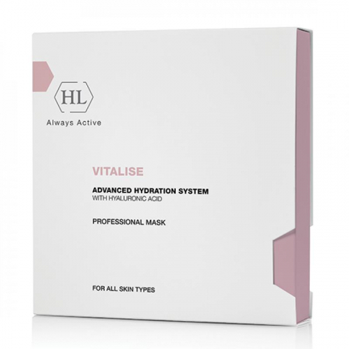 VITALISE Advanced Hydration System Professional Mask / Комплексная маска, 1 шт.