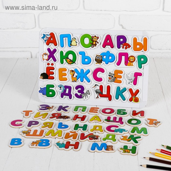 Набор алфавита. Магнитная Азбука игрушка. Русский алфавит на магнитах. Магнитики алфавит. Набор развивающих магнитов алфавит.