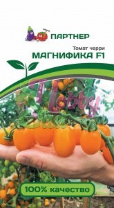 Томат Черри Магнифика F1 (2-ной пак.) (10 шт) Партнер