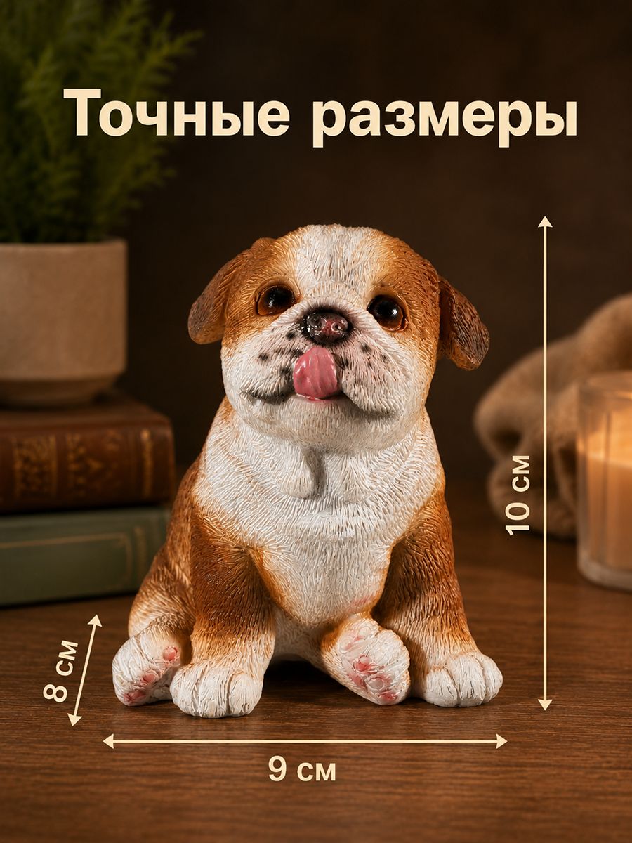 БЫЛО 560 руб! Фигурка декоративная 9*8*10 см