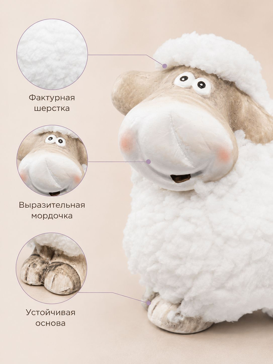 БЫЛО 437 руб! Фигурка декоративная 11*7,5*12 см