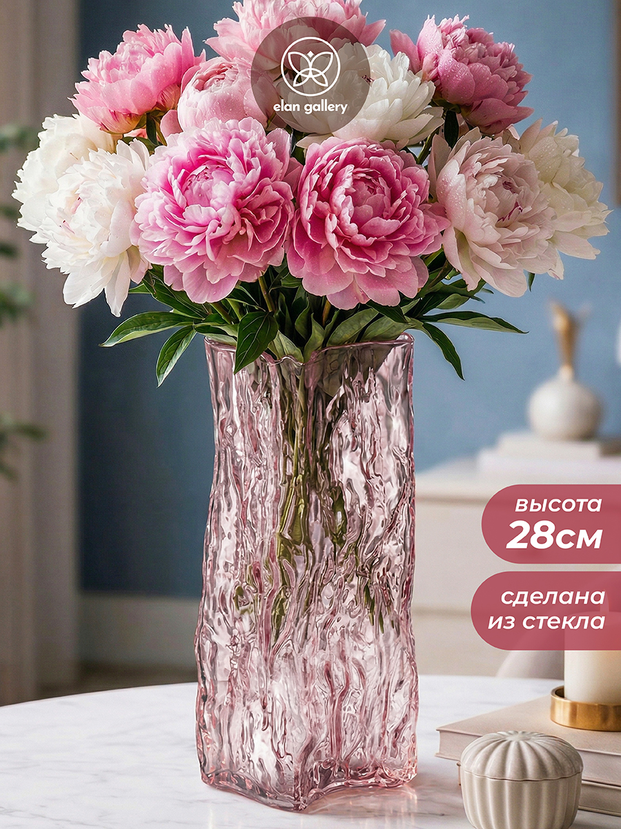 БЫЛО 1345 руб! Ваза 13*12*28,5 см 2,3 л розовый, стекло