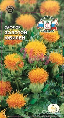 Цветы Сафлор Золотой юбилей (1 г) Седек