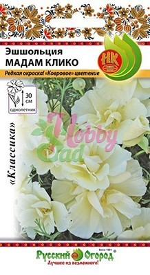 Цветы Эшшольция Мадам Клико (0,1 г) Русский Огород