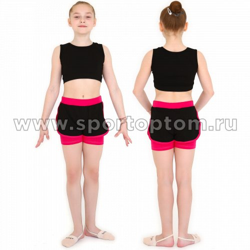 Шорты двойные гимнастические детские c окантовкой INDIGO SM-346 , SM-347, SM-348