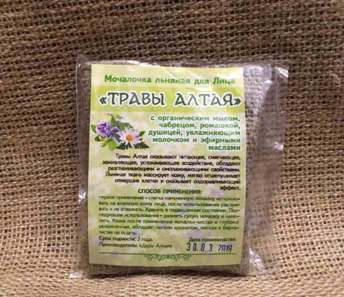 Мочалка льняная для лица «Травы Алтая»