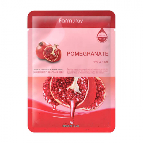 Маска тканевая с гранатом FARMSTAY  Visible Difference Mask Sheet Pomegranate