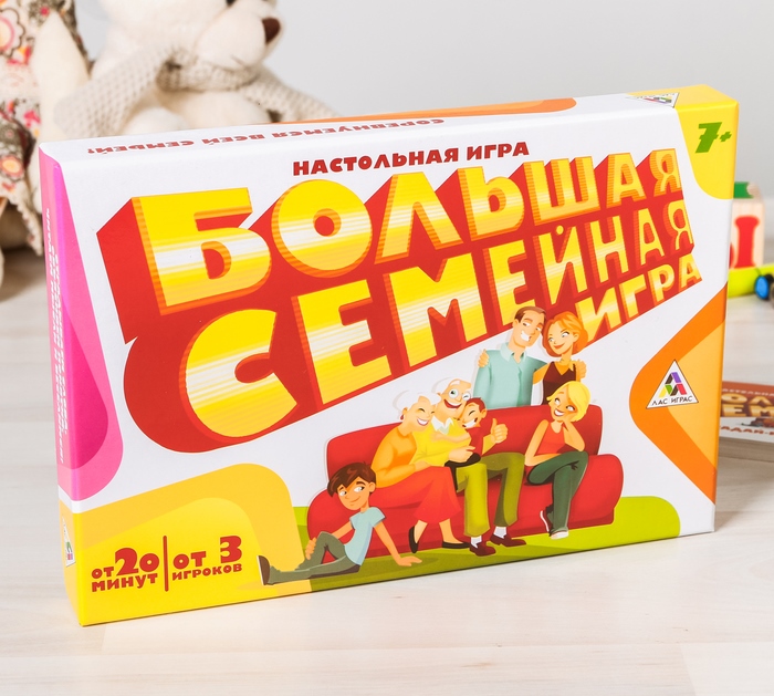 Игра собери картинки лас играс